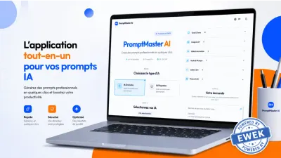 Capture du projet PromptMaster AI